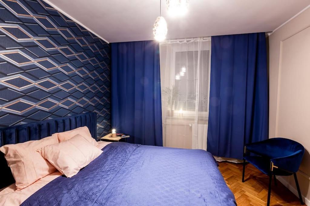 Elegant, Comfortable In The Heart Of Warsaw! Varsóvia Exterior foto